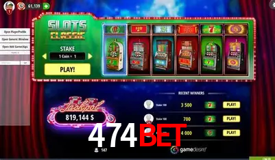 A Emoção da Loteria na 474bet: Uma Chance de Mudança de Vida
